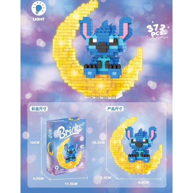 点击tuyang可以查看产品详细信息