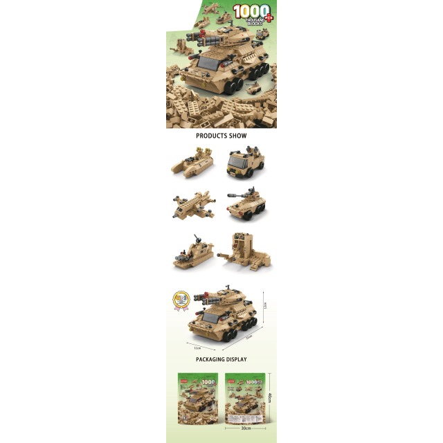 点击tuyang可以查看产品详细信息