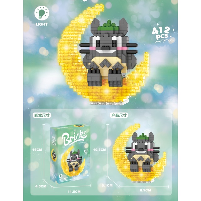 点击tuyang可以查看产品详细信息