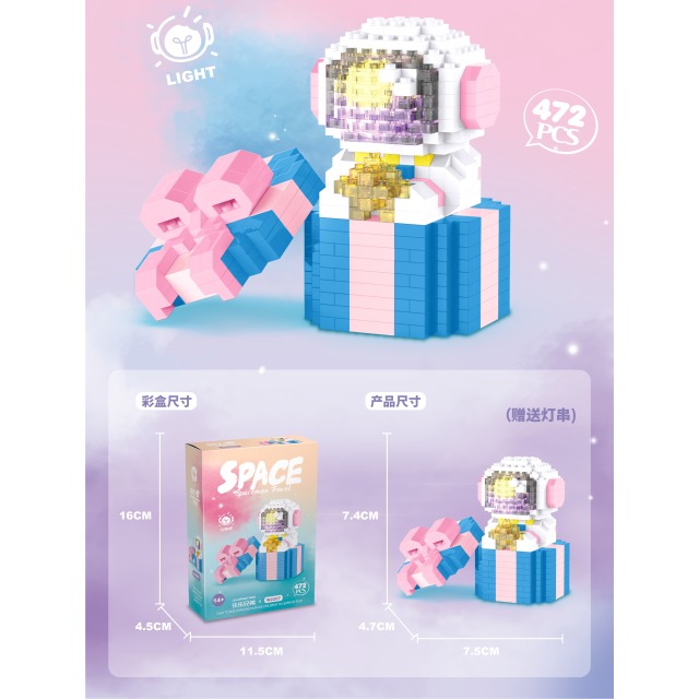 点击tuyang可以查看产品详细信息