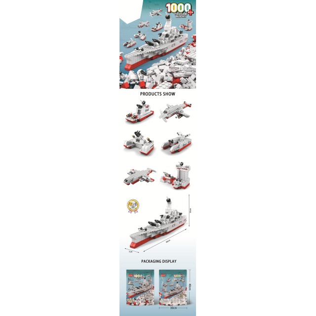 点击tuyang可以查看产品详细信息