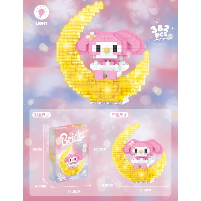 点击tuyang可以查看产品详细信息