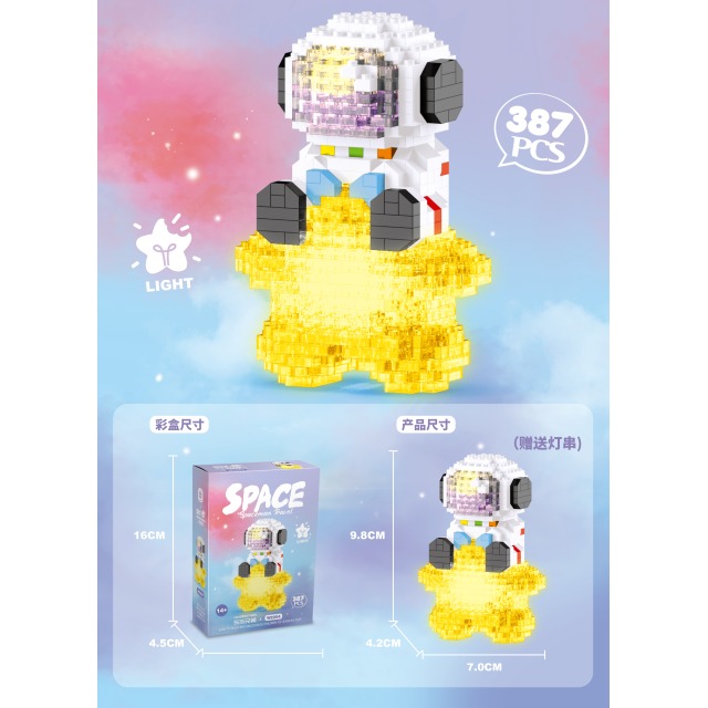 点击tuyang可以查看产品详细信息