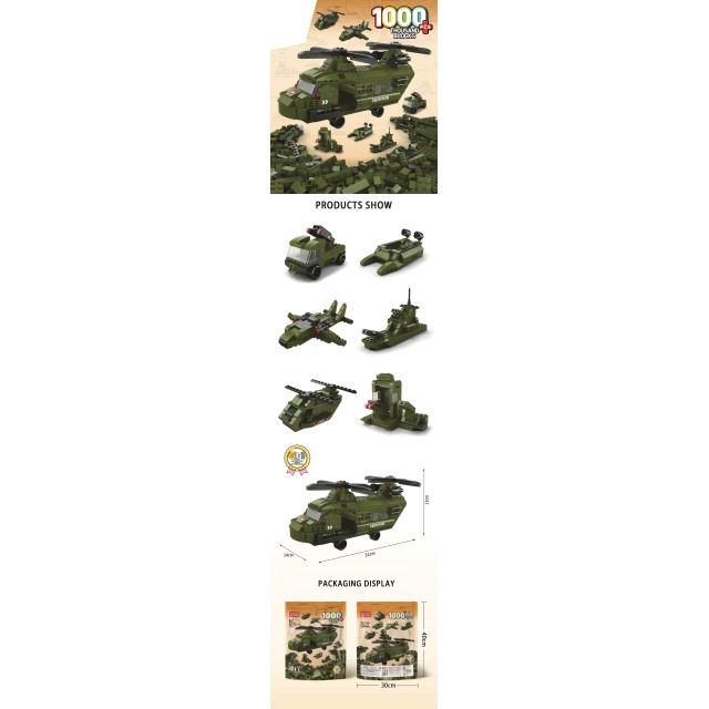 点击tuyang可以查看产品详细信息
