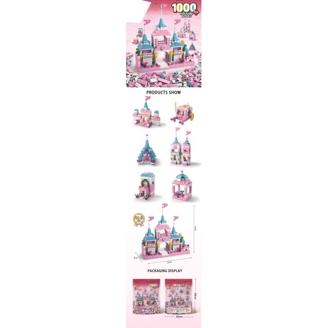 点击tuyang可以查看产品详细信息