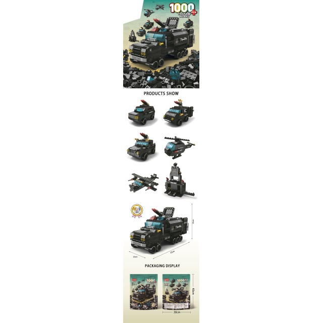点击tuyang可以查看产品详细信息