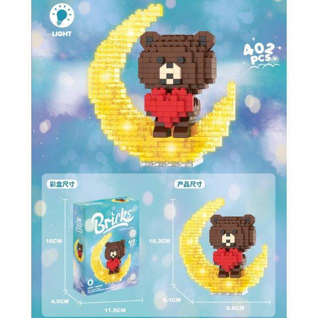 点击tuyang可以查看产品详细信息