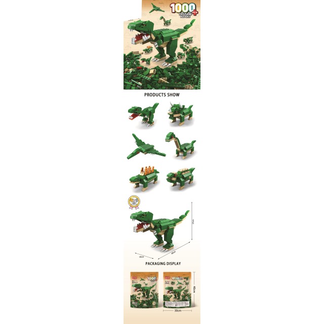 点击tuyang可以查看产品详细信息