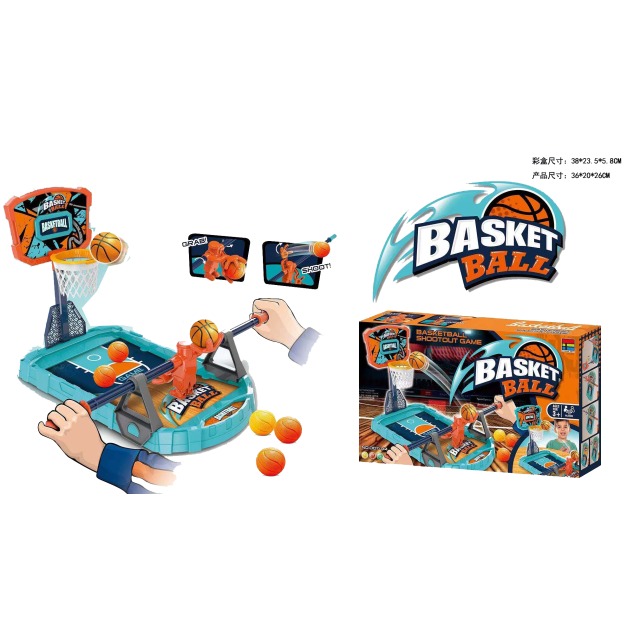 点击tuyang可以查看产品详细信息