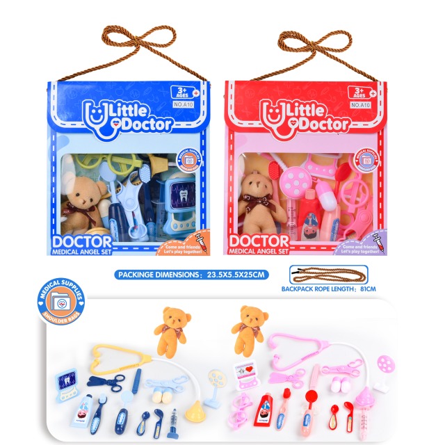 点击tuyang可以查看产品详细信息