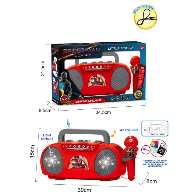 点击tuyang可以查看产品详细信息