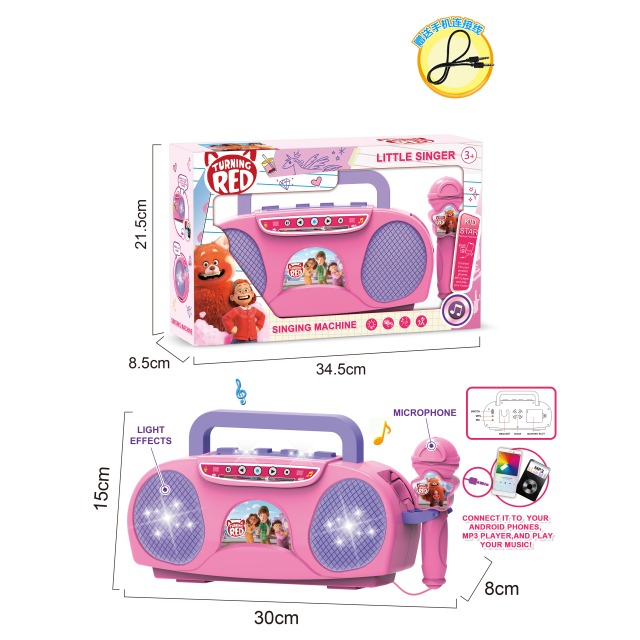 点击tuyang可以查看产品详细信息