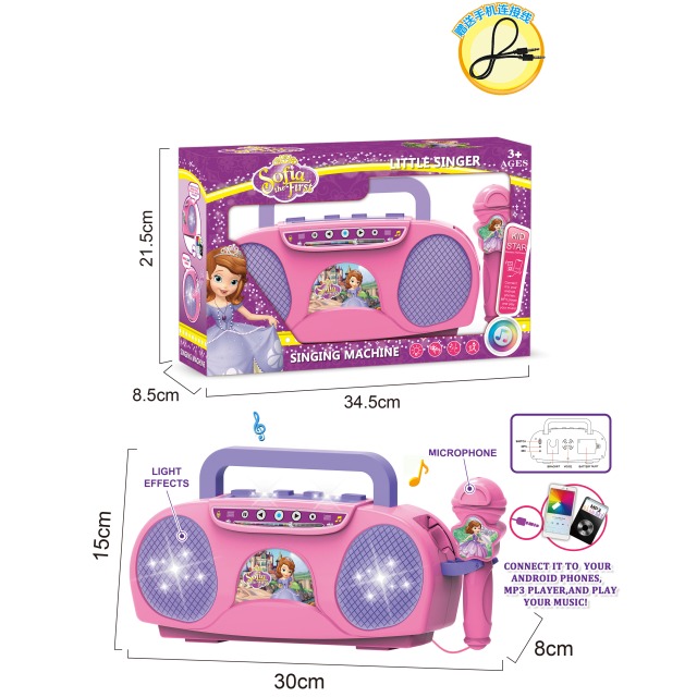 点击tuyang可以查看产品详细信息