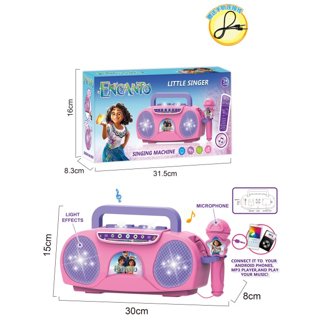 点击tuyang可以查看产品详细信息