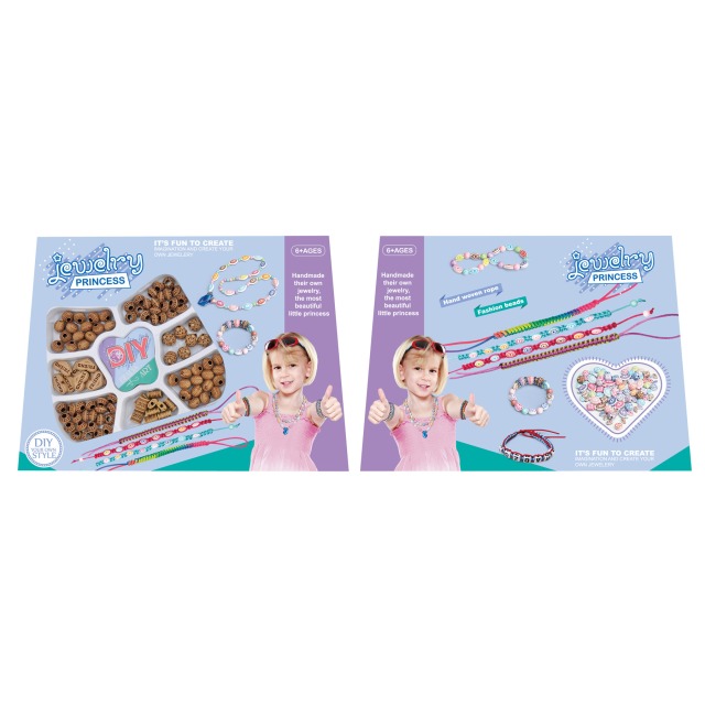 点击tuyang可以查看产品详细信息