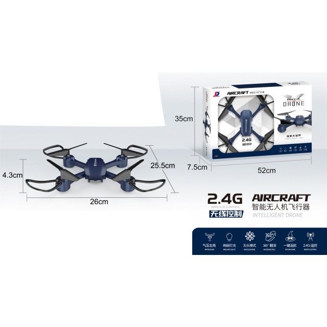 点击tuyang可以查看产品详细信息