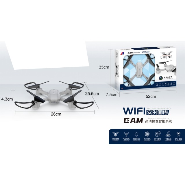 点击tuyang可以查看产品详细信息