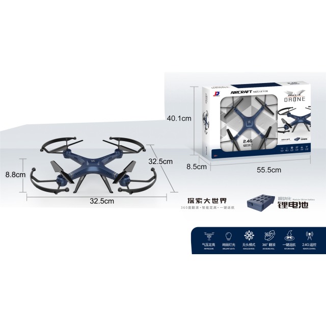 点击tuyang可以查看产品详细信息