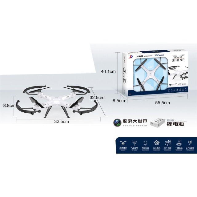 点击tuyang可以查看产品详细信息