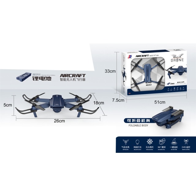 点击tuyang可以查看产品详细信息