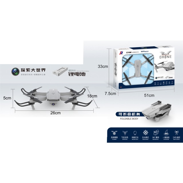 点击tuyang可以查看产品详细信息