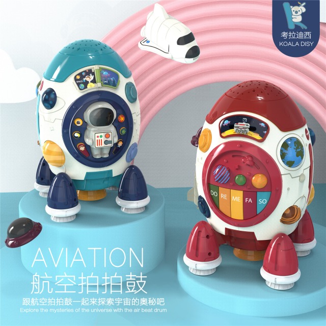 点击tuyang可以查看产品详细信息