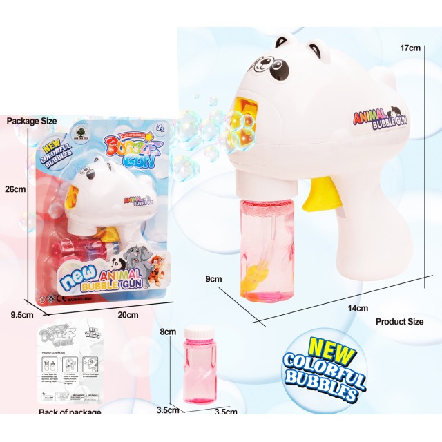点击tuyang可以查看产品详细信息