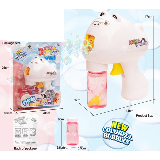 点击tuyang可以查看产品详细信息