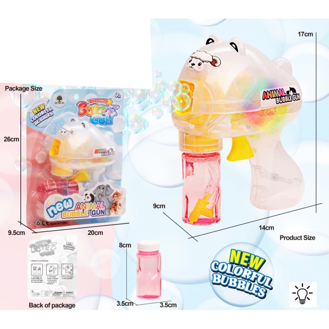 点击tuyang可以查看产品详细信息