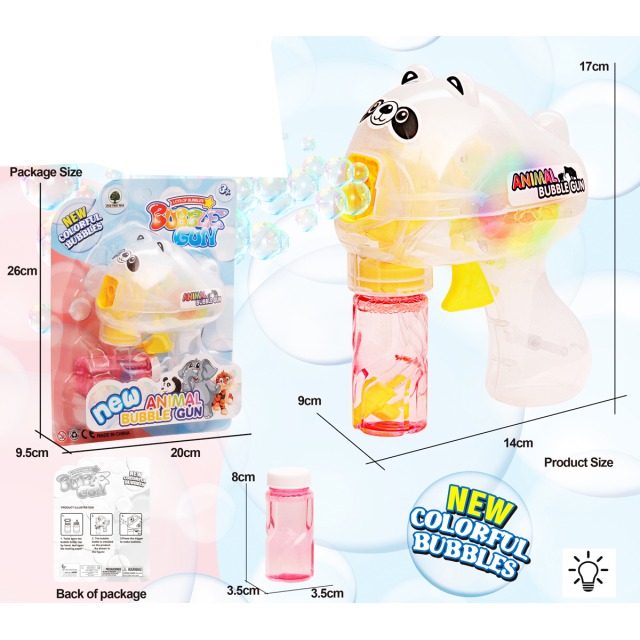 点击tuyang可以查看产品详细信息