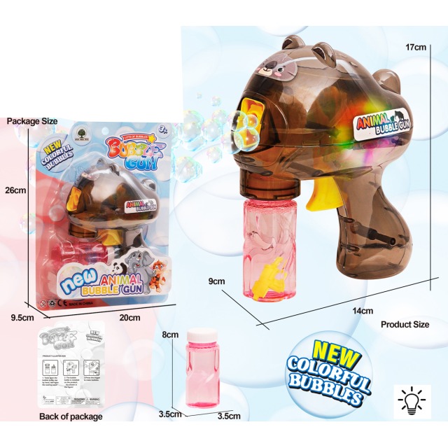 点击tuyang可以查看产品详细信息
