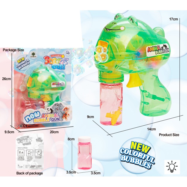 点击tuyang可以查看产品详细信息