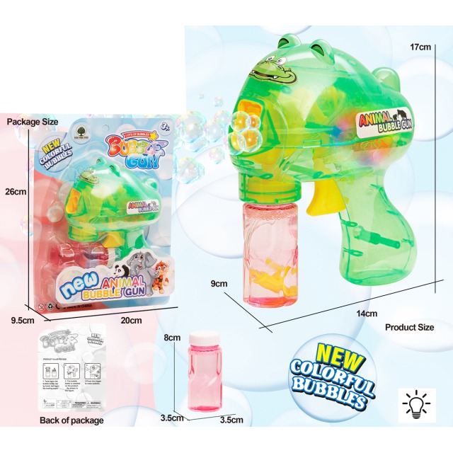 点击tuyang可以查看产品详细信息