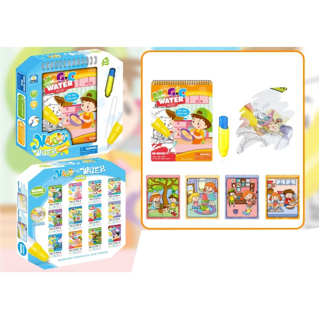点击tuyang可以查看产品详细信息