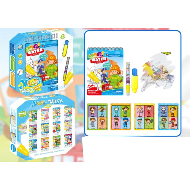 点击tuyang可以查看产品详细信息