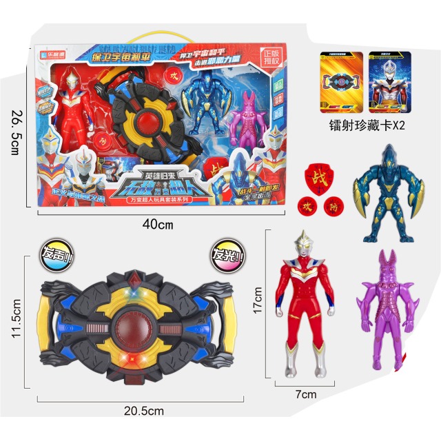 点击tuyang可以查看产品详细信息