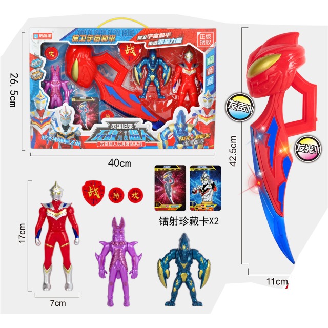 点击tuyang可以查看产品详细信息