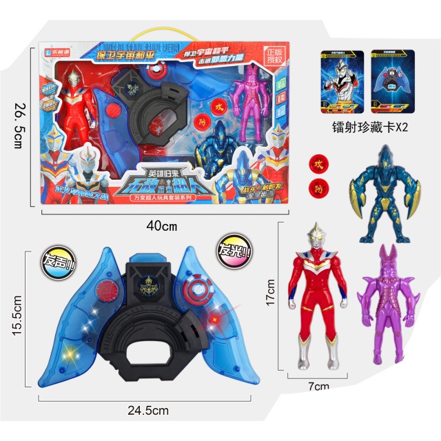 点击tuyang可以查看产品详细信息