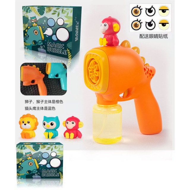 点击tuyang可以查看产品详细信息