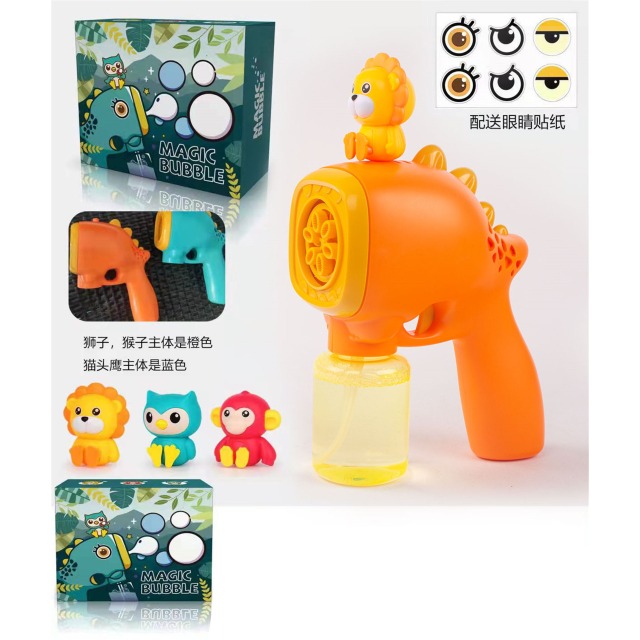 点击tuyang可以查看产品详细信息
