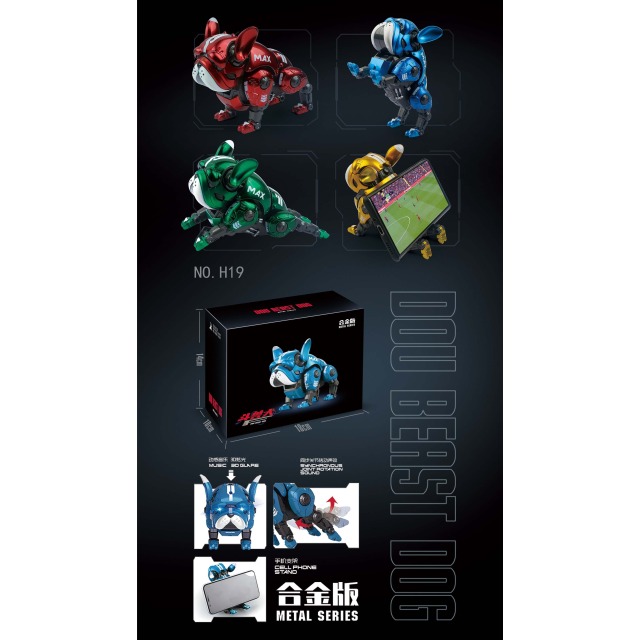 点击tuyang可以查看产品详细信息