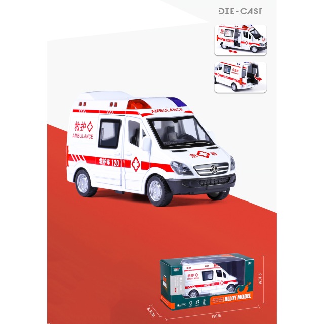 点击tuyang可以查看产品详细信息