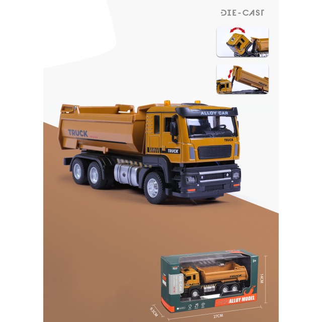 点击tuyang可以查看产品详细信息