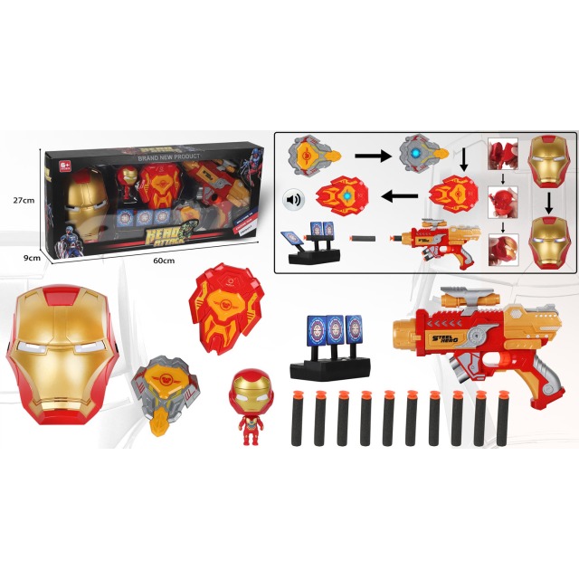 点击tuyang可以查看产品详细信息