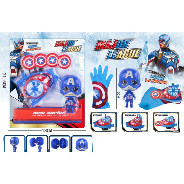 点击tuyang可以查看产品详细信息