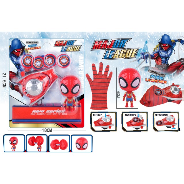 点击tuyang可以查看产品详细信息