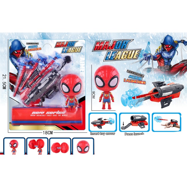 点击tuyang可以查看产品详细信息