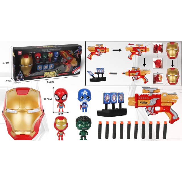 点击tuyang可以查看产品详细信息