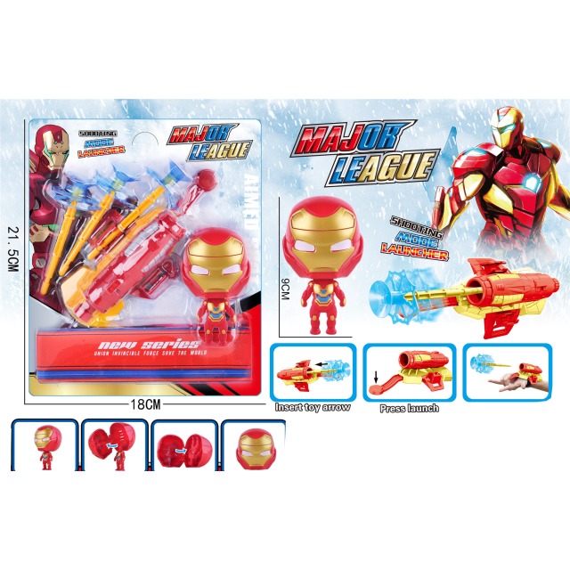 点击tuyang可以查看产品详细信息