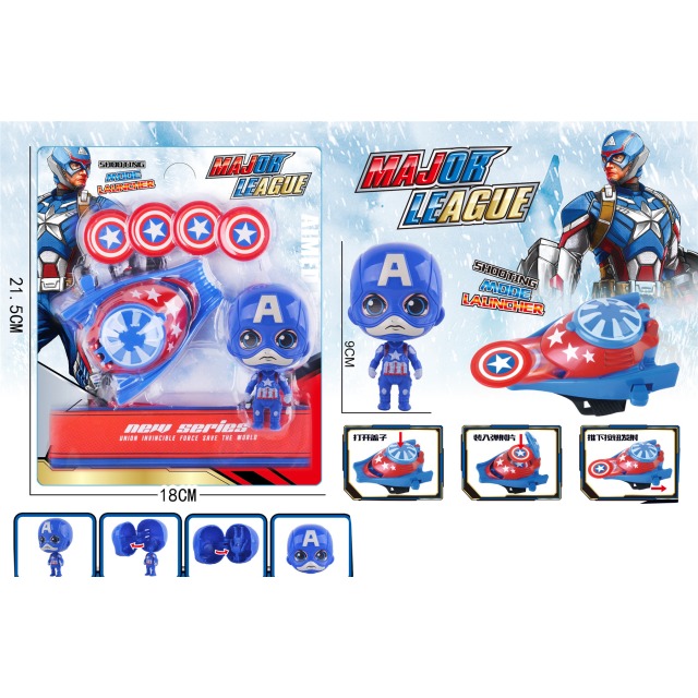 点击tuyang可以查看产品详细信息